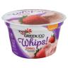 WHIPS GRK 100 CAL STRAWBERRY